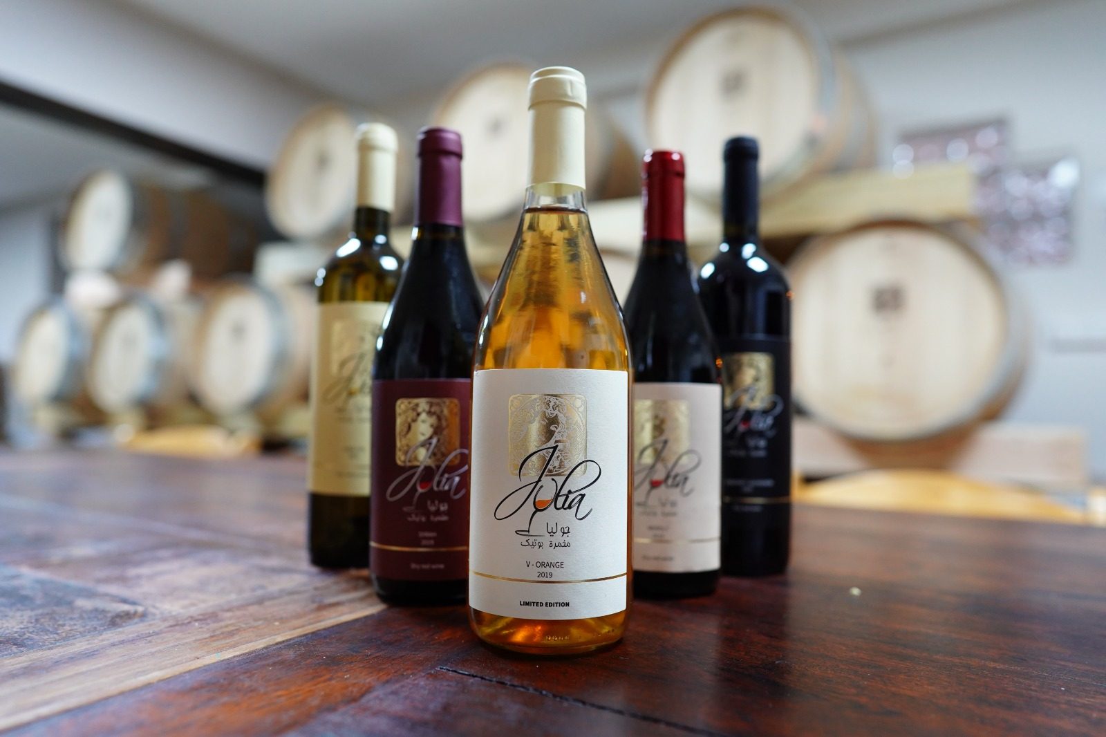 Julia Winery photo 6