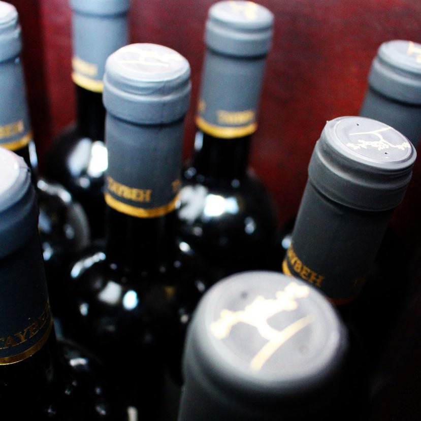 Taybeh Winery photo 4
